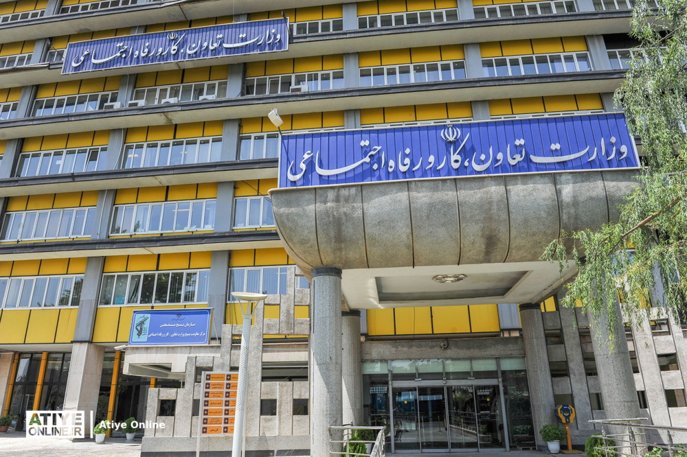  زمان واریز اعتبار کالابرگ دهک‌های چهارم تا هفتم اعلام شد