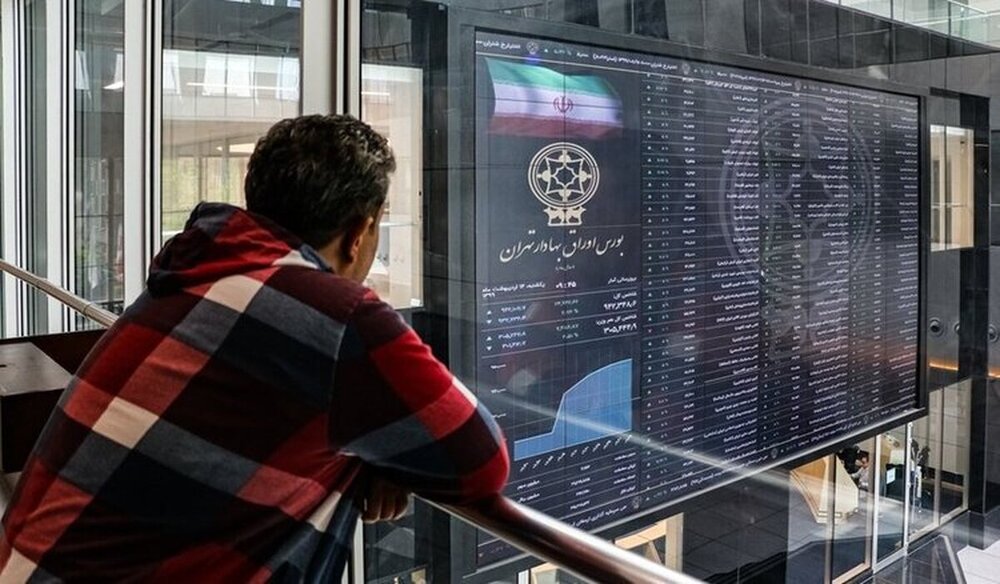  بازدهی منفی ۴.۵ درصدی بازار سهام در هفته‌ای که گذشت