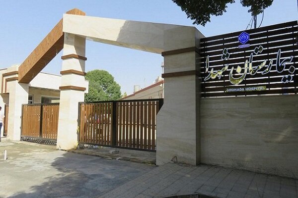 اورژانس بیمارستان شهدا کرمانشاه ۳۰ پیشرفت فیزیکی دارد