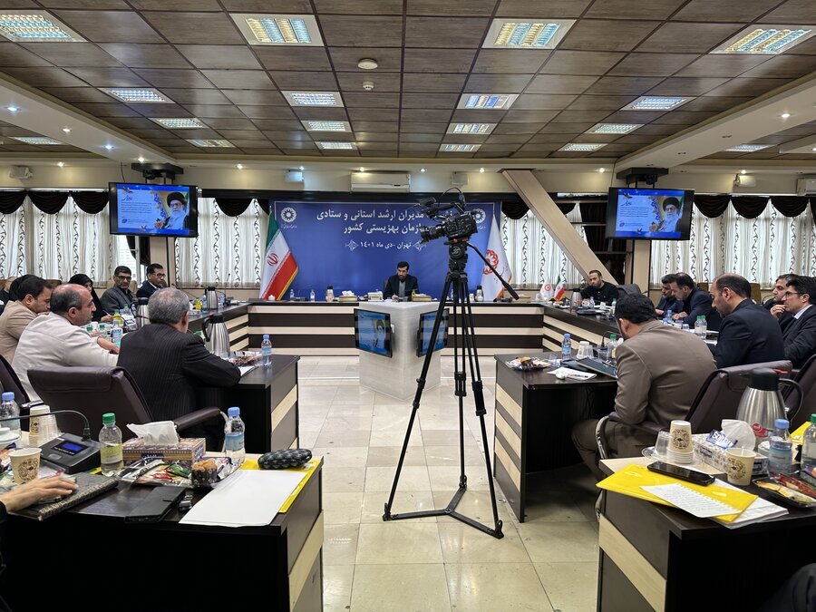 برگزاری همایش تخصصی مدیران ستادی و استانی بهزیستی کشور