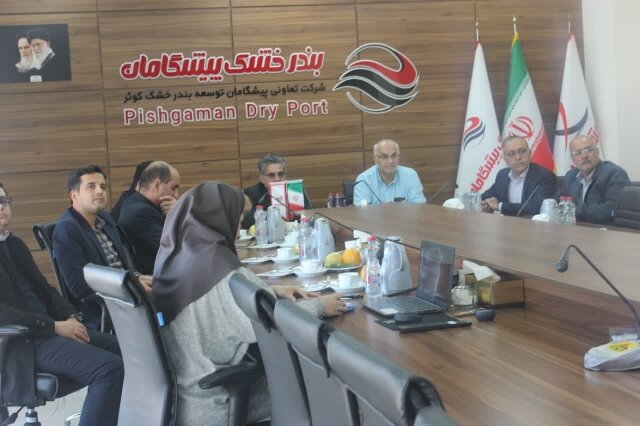 تعاونی پیشگامان، اولین بندر خشک ایران