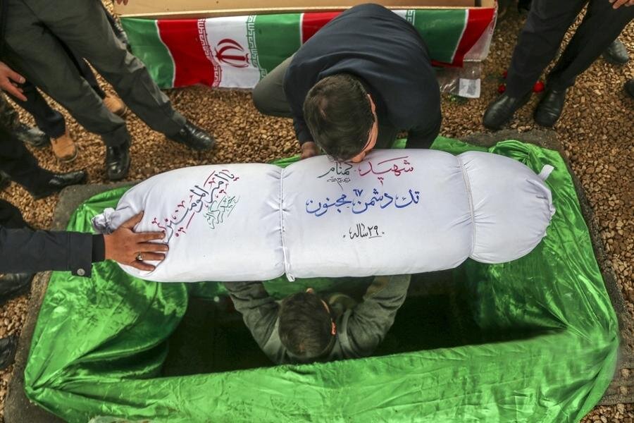 شهید گمنام در پتروشیمی خراسان آرام گرفت