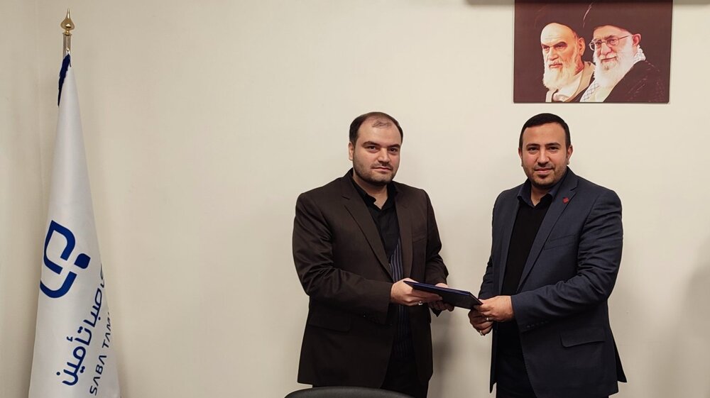 مراسم تکریم و معارفه مدیرعامل کارگزاری صبا تامین برگزار شد