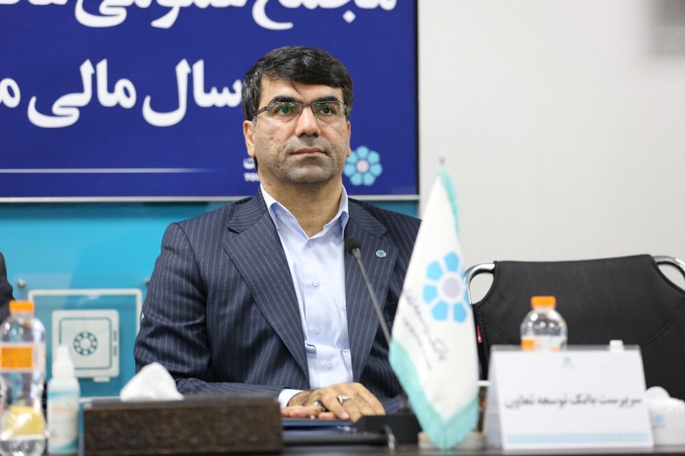 هدف‌گذاری تخصیص ۱۰۰ درصد اعتبارات بانک به بخش تعاون