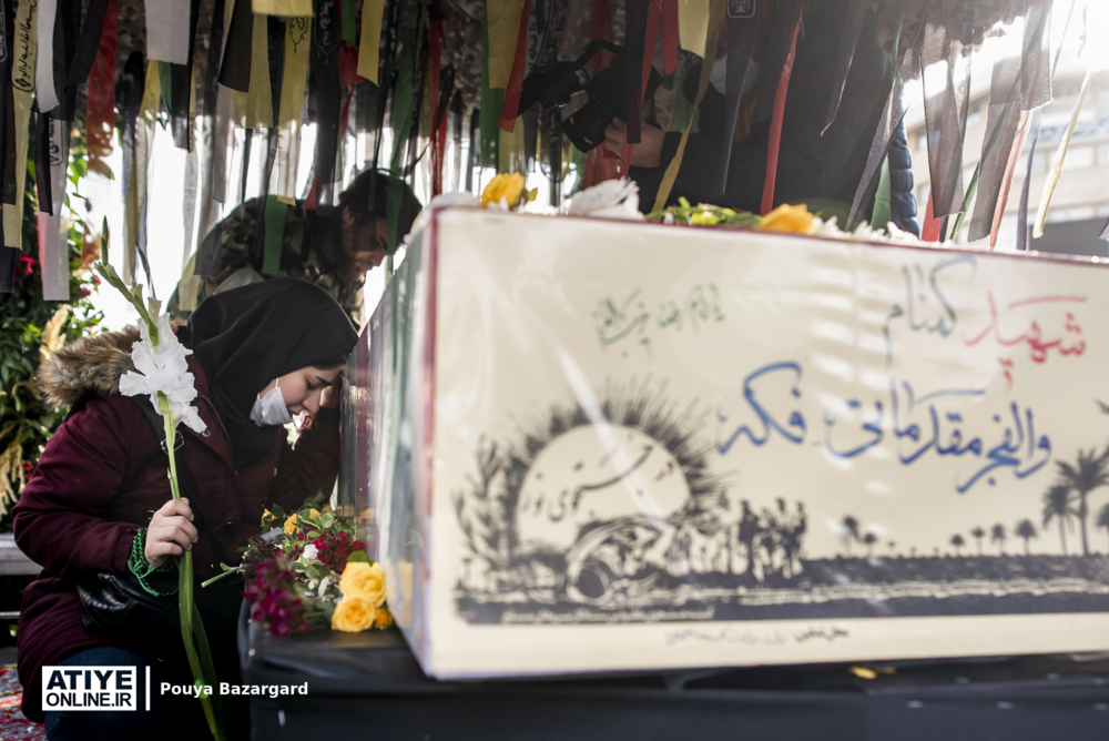 مراسم تشییع و تدفین شهید گمنام در وزارت کار