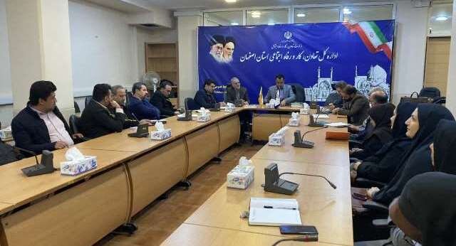 برگزاری کارگاه آموزشی مهارت داوری امور تعاونی‌ها در اتاق تعاون اصفهان