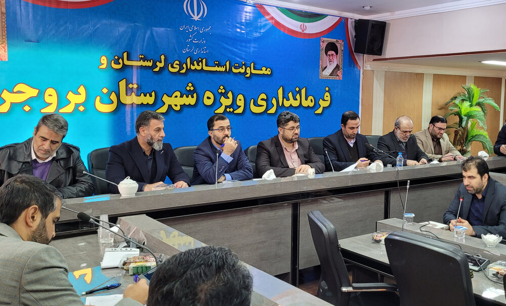 ارائه خدمات در ۴۰۰ مرکز درمانی تأمین اجتماعی