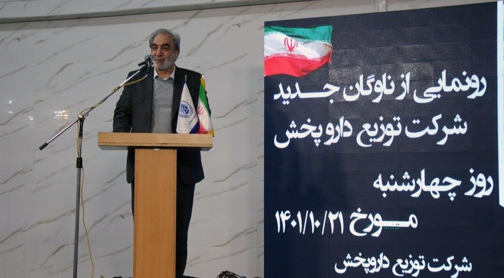 رونمایی از ناوگان جدید لجستیک شرکت توزیع داروپخش