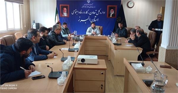 یادواره شهدای کارگری و کارفرمایی استان البرز برگزار می شود