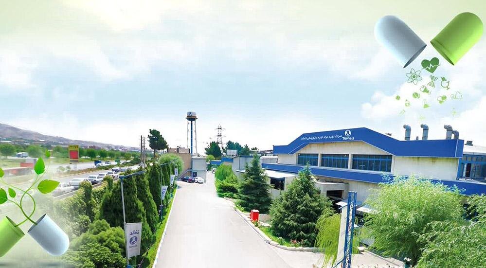 چند خبر خوب از وصول مواد اولیه دارویی در شرکت تماد