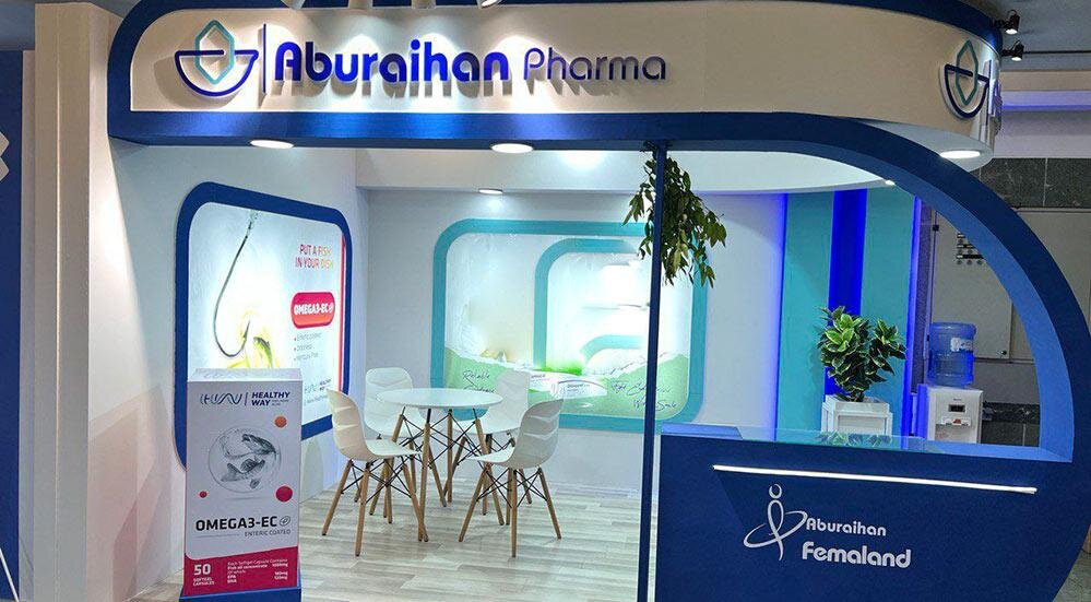 قدردانی کنگره بین المللی ابن سینا از مدیرعامل داروسازی ابوریحان