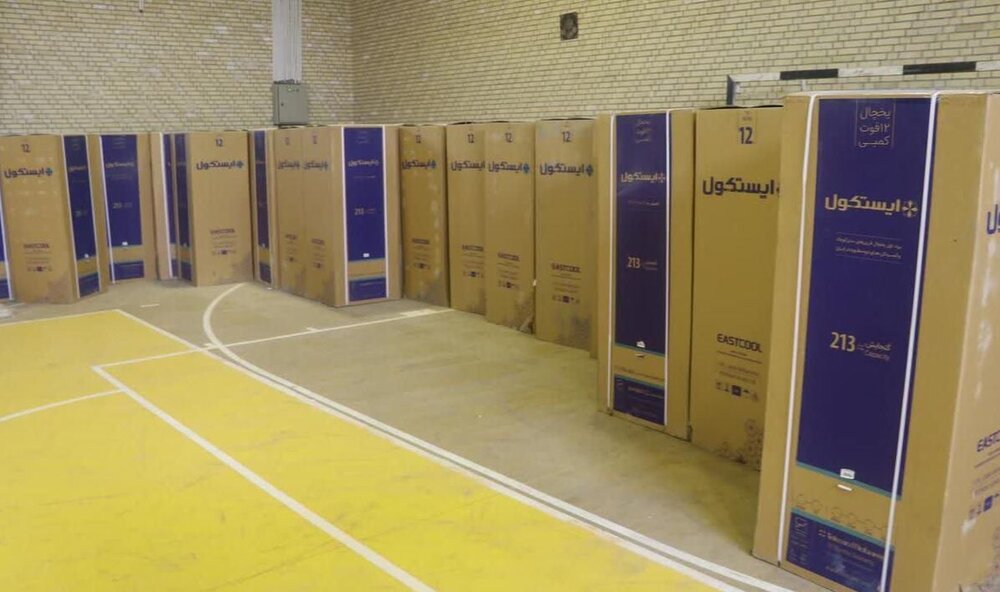 اهدای بیش از ۲ هزار قلم لوازم ضروری منزل به مددجویان هرمزگان