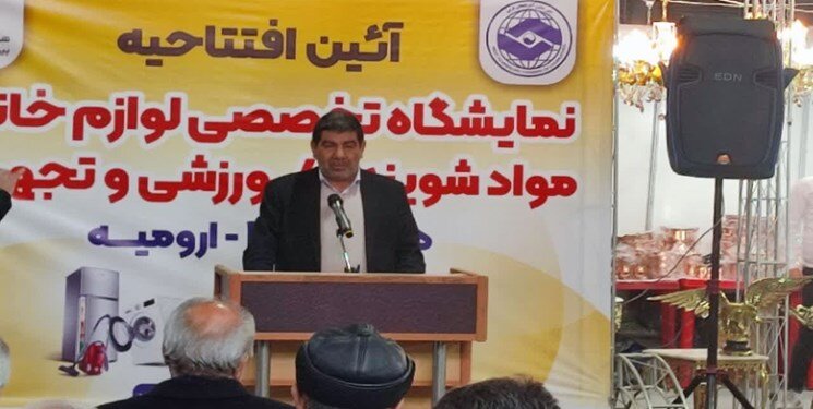 نمایشگاه تخصصی توانمندی‌های بخش تعاون در ارومیه برگزار شد