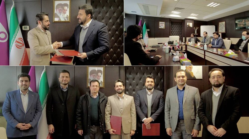 امضاء تفاهم‌نامه همکاری فعالیت‌های فناورانه بین رایتل و شرکت سرمایه‌گذاری صنایع عمومی تامین