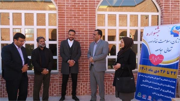 حمایت از اشتغال بانوان حاشیه شهرهای سیستان و بلوچستان