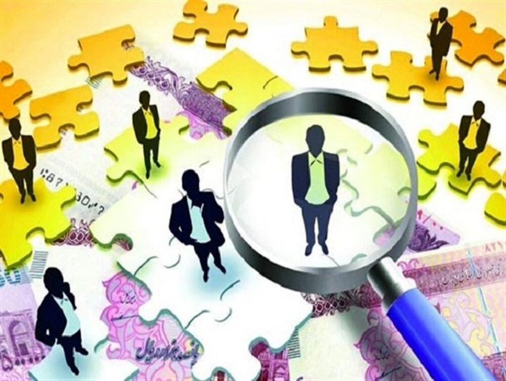 فسادستیزی در تأمین اجتماعی با هدف صیانت از حق‌الناس