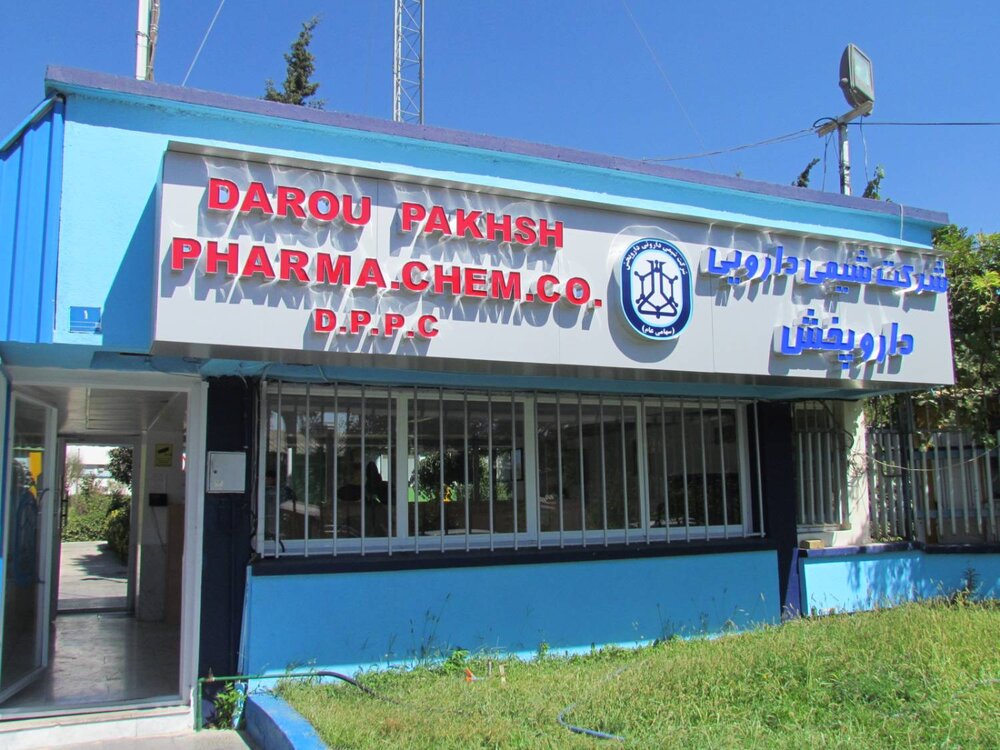 شیمی دارویی داروپخش؛ واحد برتر تحقیق و توسعه استان تهران