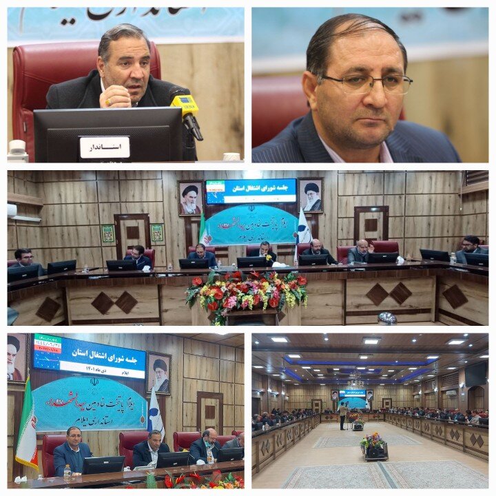 بانک های عامل به تعهدات حوزه اشتغال عمل کنند