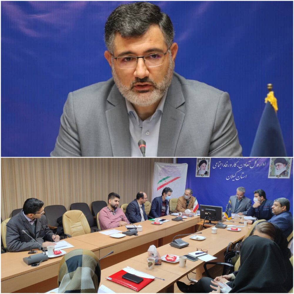 فعالیت قرارگاه اشتغال در استان گیلان آغاز شد