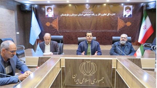 کانون کارآفرینان برتر سیستان و بلوچستان آغاز به کار کرد