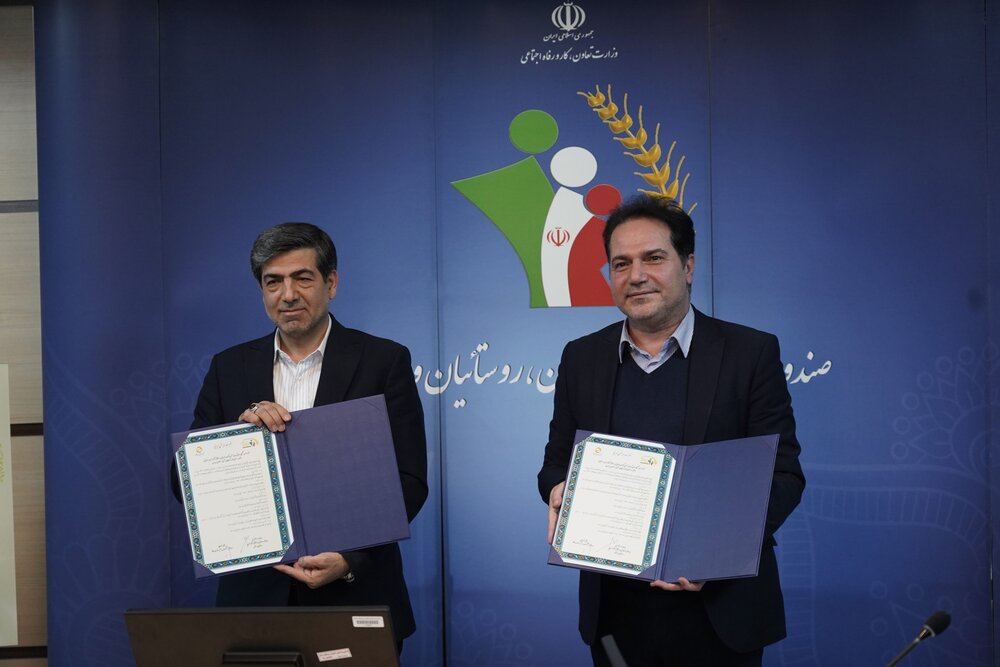 پوشش بیمه تکمیلی ۴۰ هزار مستمری بگیر صندوق بیمه اجتماعی کشاورزان