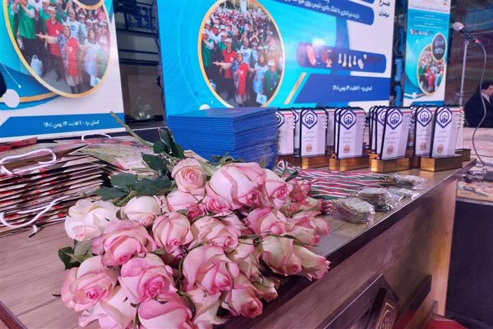 برگزاری هفتمین المپیاد ورزشی زنان بازنشسته و مستمری‌بگیر تأمین‌ اجتماعی