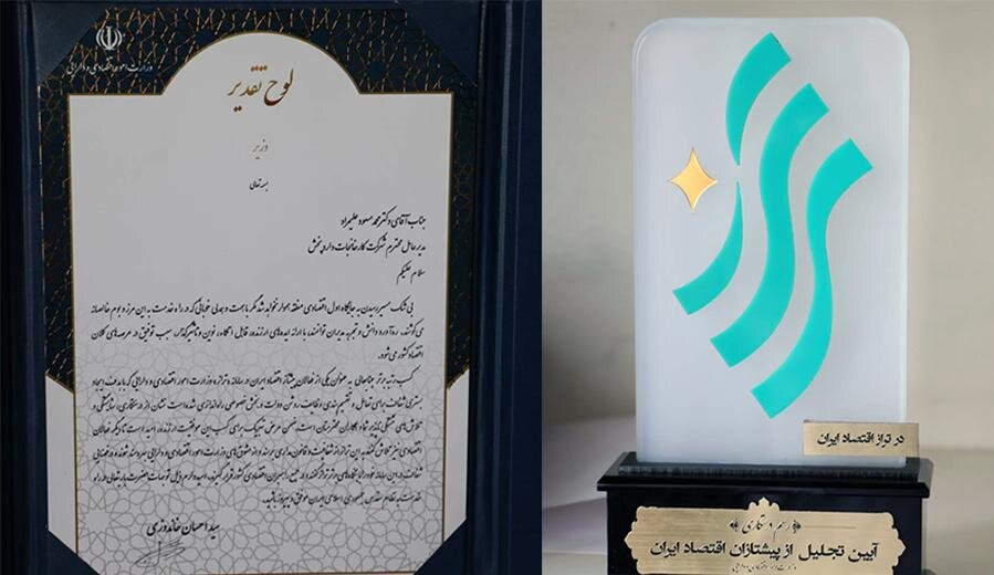 کارخانه‌های داروپخش به عنوان یکی از فعالان پیشتاز اقتصاد ایران انتخاب شد 