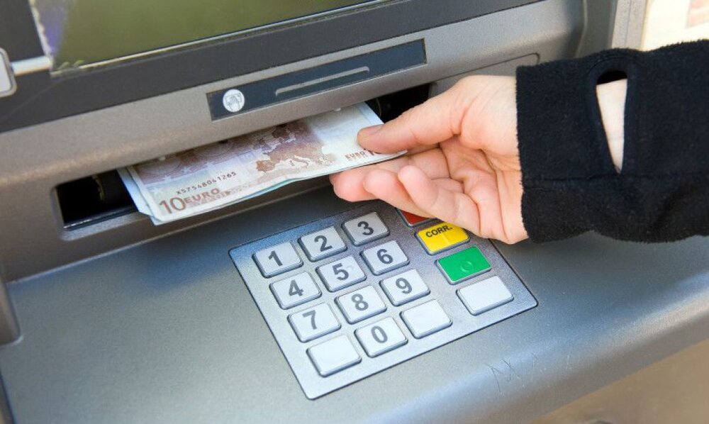 آخرین فرصت برای جاماندگان دریافت سود سهام عدالت 