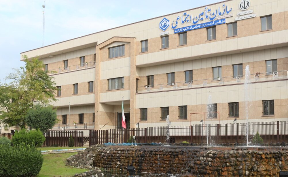 بدهی ۹۵ میلیارد تومانی کارفرمایان بندرانزلی به سازمان تأمین‌ اجتماعی