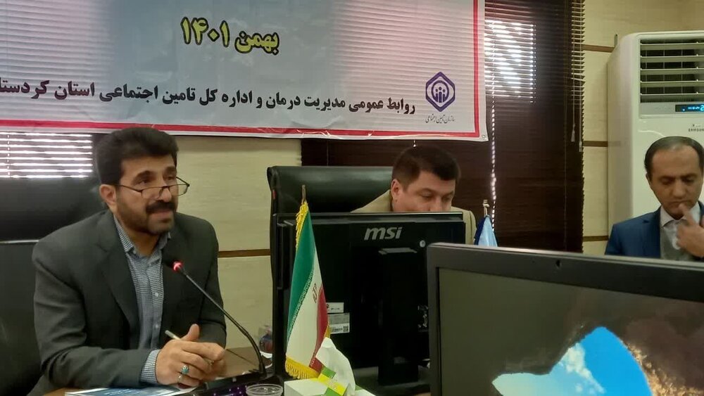 حدود سه هزار میلیارد تومان به بیمه شدگان تأمین‌اجتماعی کردستان پرداخت شد