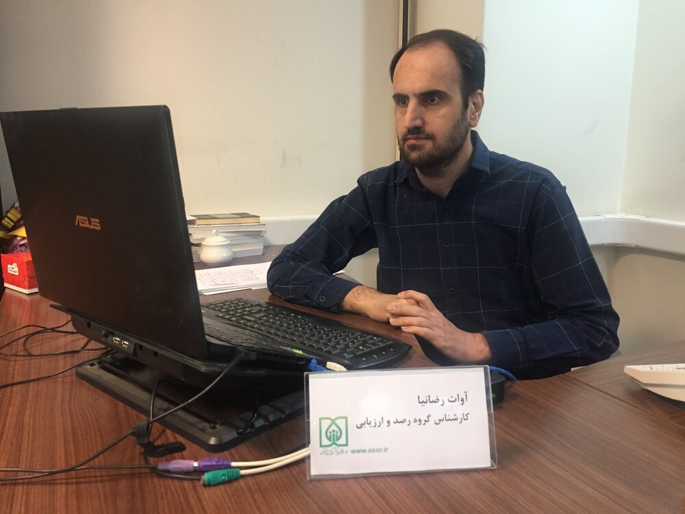 «تأمین‌اجتماعی» باید به «گفتمان» غالب کشور تبدیل شود