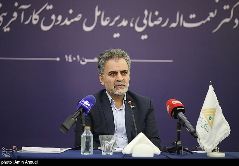 سهم ۱۱ درصدی صندوق کارآفرینی امید از اشتغال کشور درسال گذشته