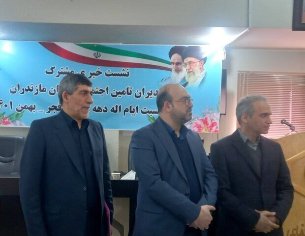 کارفرمایان ۱۷۰۰ میلیارد تومان به تأمین‌اجتماعی مازندران بدهکارند