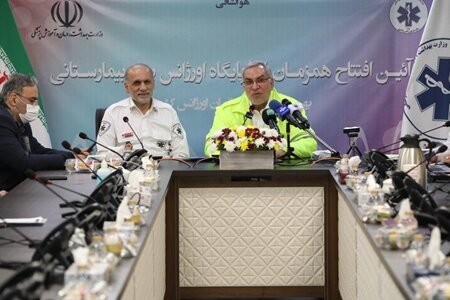 افتتاح همزمان ۷۲ پایگاه اورژانس کشور با حضور وزیر بهداشت