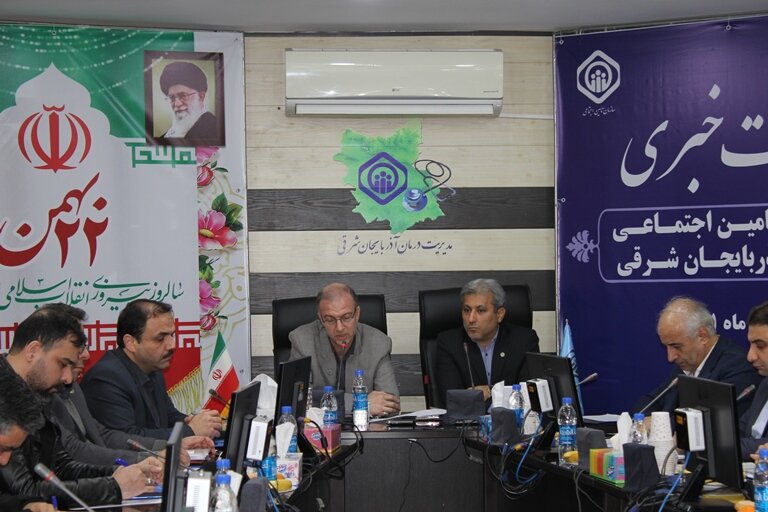 طلب ۱۸۰۰ میلیارد تومانی  تأمین‌اجتماعی آذربایجان‌شرقی از صنایع و ادارات