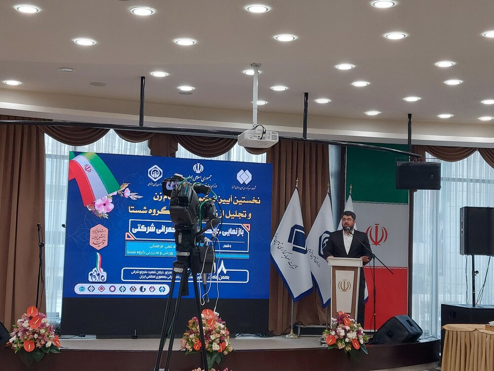 ۲۰ درصد جامعه تحت پوشش بیمه‌های مستقیم، مربوط به زنان است