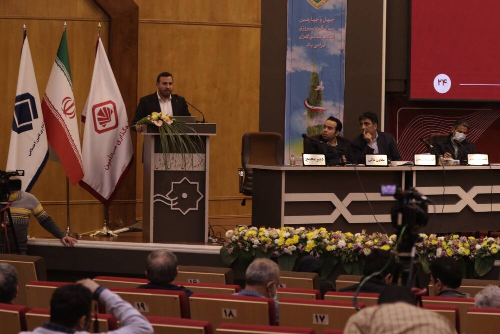 تصویب افرایش سرمایه صبا تأمین به ۱۱۵۰۰ میلیارد تومان