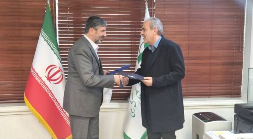 امضای تفاهم‌نامه مشترک صندوق بازنشستگی کشوری و شستا