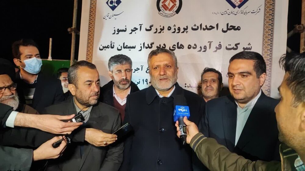 آغاز عملیات اجرایی کارخانه آجر نسوز با حضور وزیر تعاون