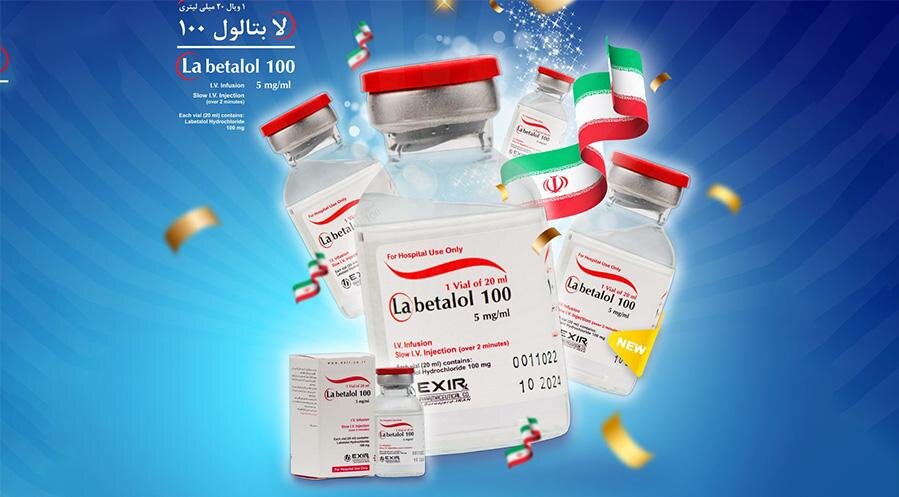 ویال لابتالول ۱۰۰ تولید و روانه بازار دارویی کشور شد