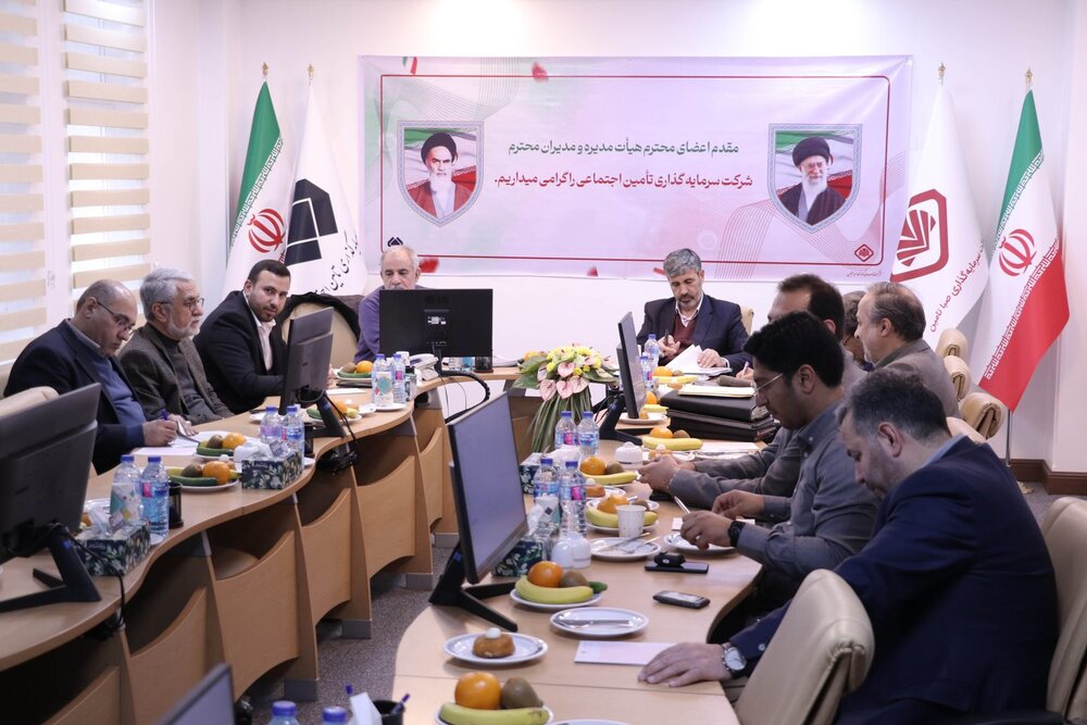 بزرگترین تامین مالی تاریخ بازار سرمایه در صبا تامین انجام شد