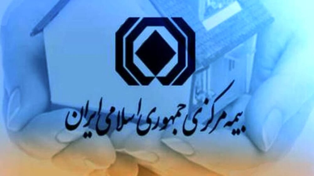 رشد ۱۶۵ درصدی حق‌بیمه و افزایش سهم بیمه درمان