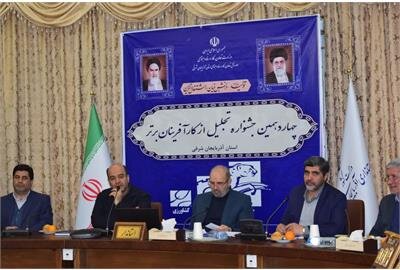 کارآفرینان برتر آذربایجان شرقی انتخاب شدند