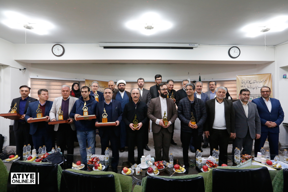 جشنواره انتخاب کارآفرینان و کارفرمایان برتر ۱۴۰۱