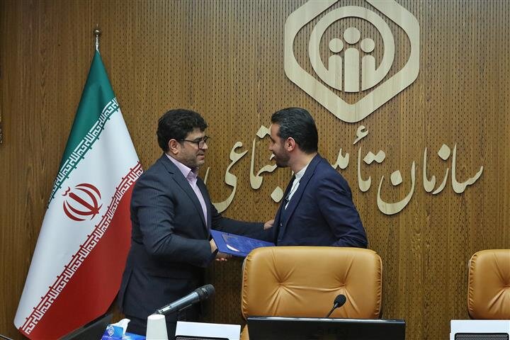 سعید حاجی سلطانی مدیرعامل موسسه حسابرسی سازمان تأمین‌اجتماعی شد