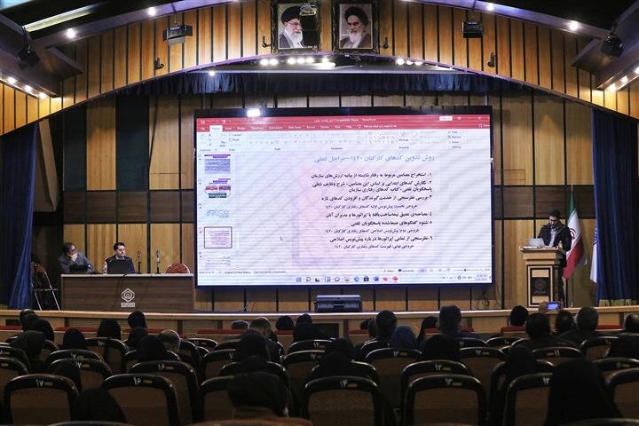 تجربه طراحی کدهای رفتاری تأمین‌اجتماعی تبیین شد