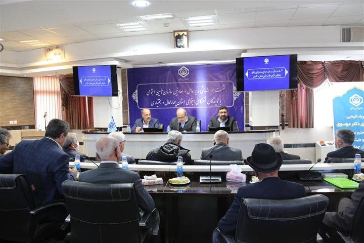 وظیفه تأمین‌اجتماعی حمایت از بیمه‌شدگان و کارفرمایان است