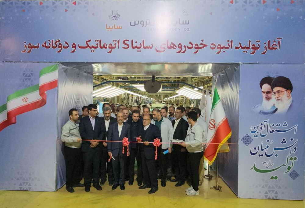 فعال شدن حساب‌های وکالتی برای خرید محصولات شرکت سایپا در بانک توسعه تعاون