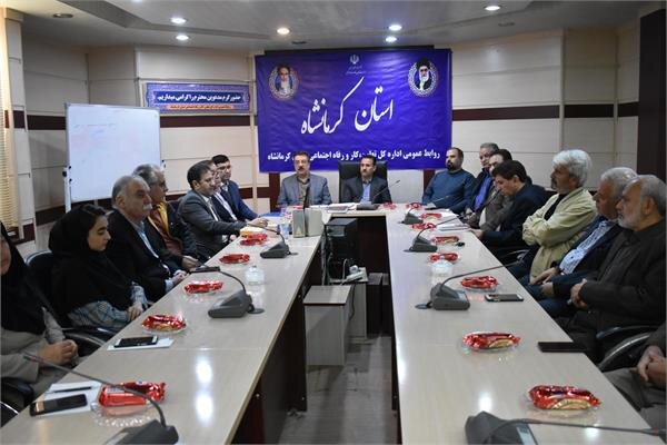 کارگاه آموزشی قانون کار در کرمانشاه برگزار شد