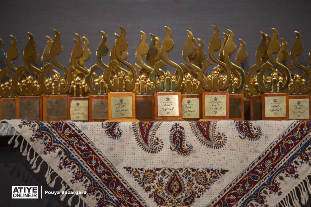 ۳۳ کارفرمای برتر سازمان تأمین اجتماعی معرفی می‌شوند